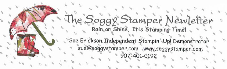 the banner for the Soggy Stamper Newsletter, one of the Six Top Reasons to subscribe to my mailing list